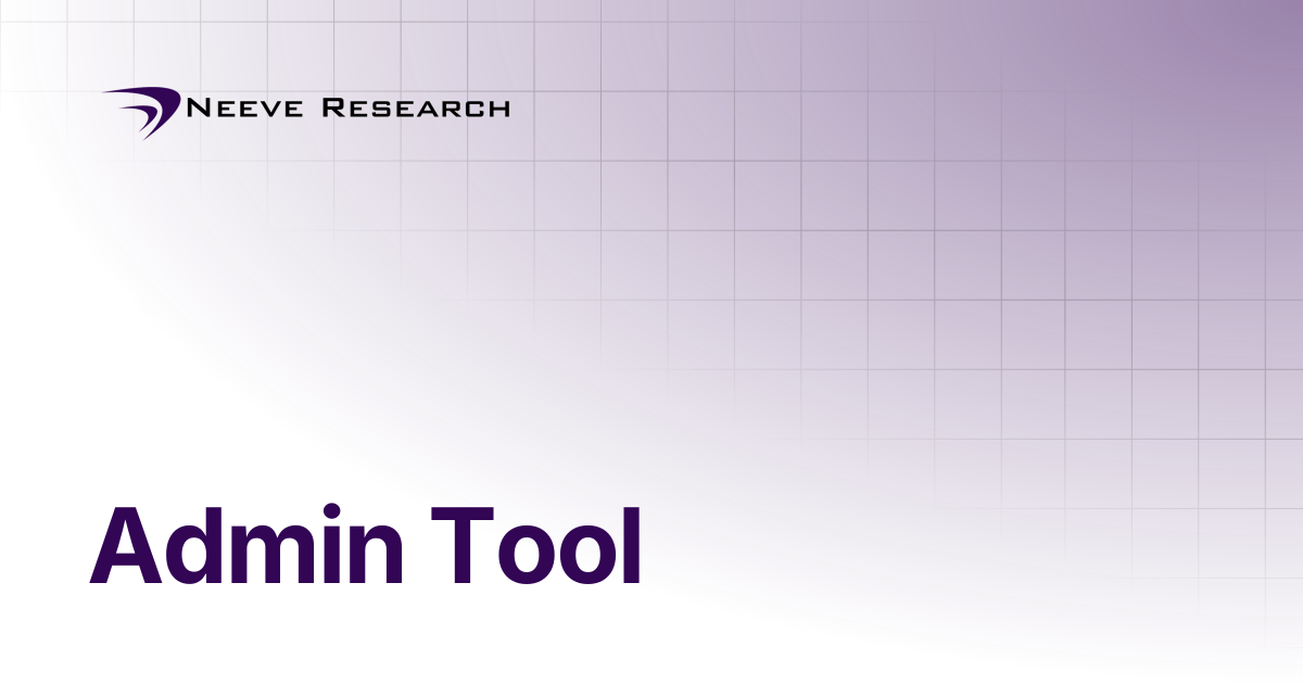 Admin Tool | X Platform Documentation